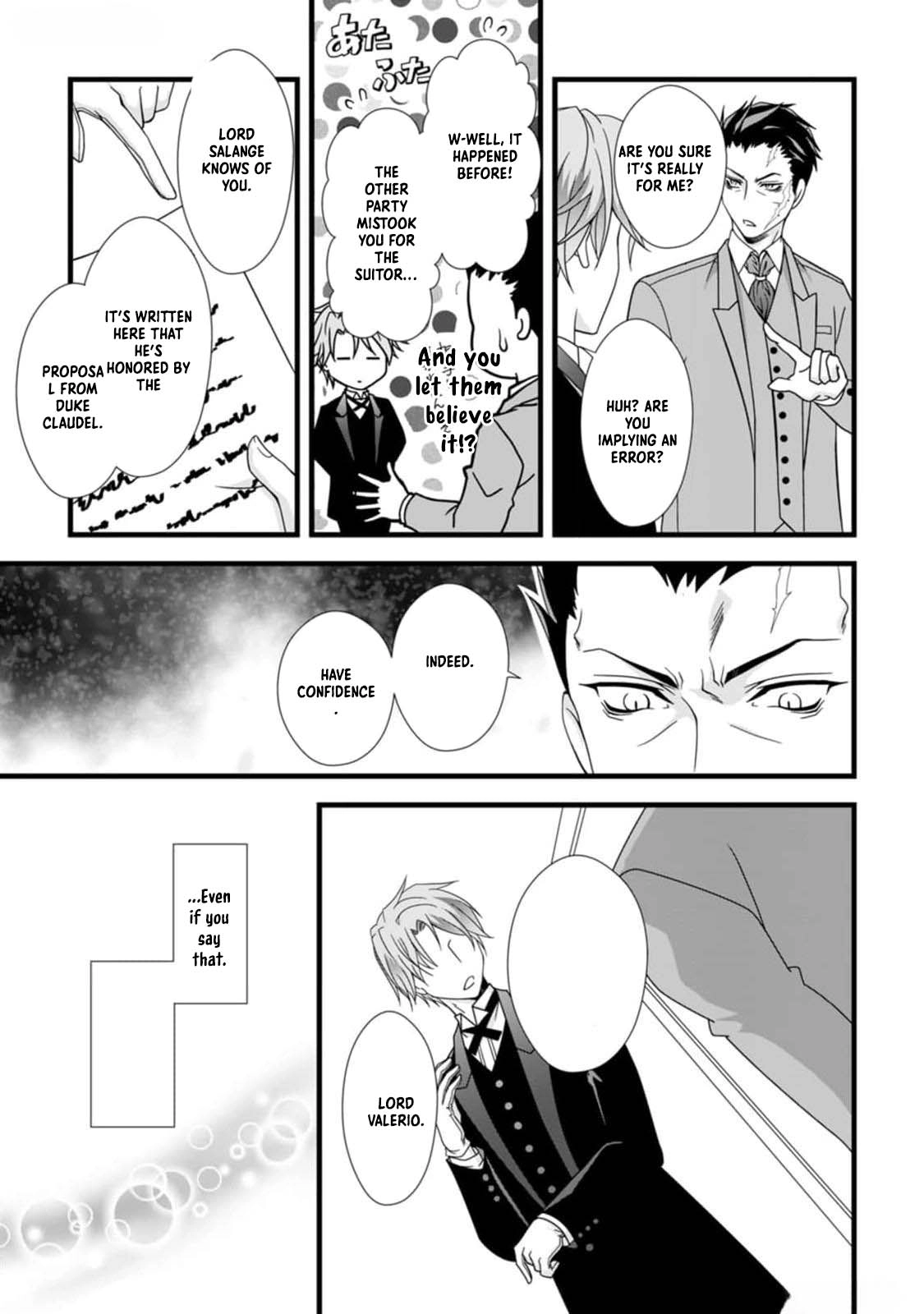 The Nightmare Lady Dreamed of Her Family's Downfall - Her Only Goal Is to Survive Chapter 1 Page 17